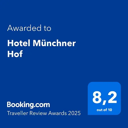 Muenchner Hof ホテル ヘルフォルト